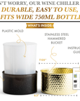 Glasi - Gold Ice Mold Hammered Wine Chiller - CÔTIER BRAND
